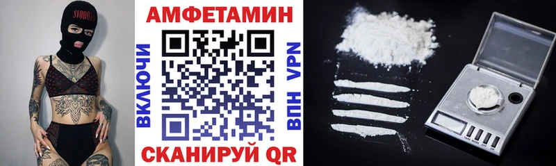МЕГА как зайти Суоярви АМФ VHQ