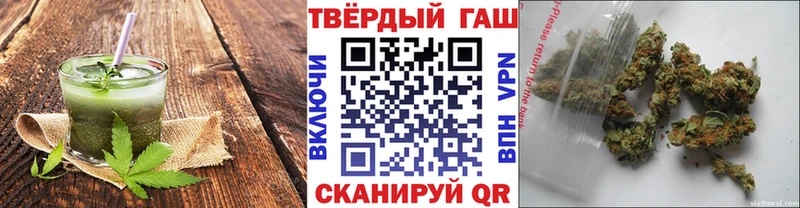 Canna-Cookies конопля купить наркотики сайты Суоярви