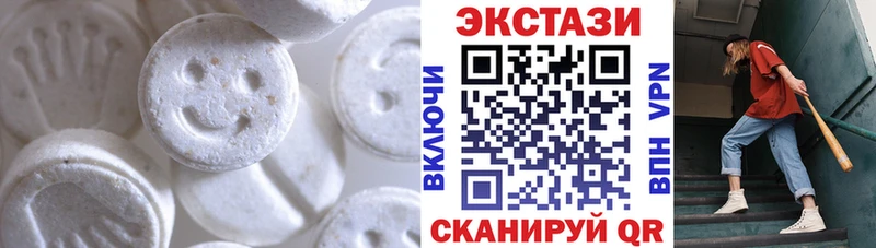 Экстази 300 mg  где купить наркоту  Суоярви 