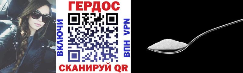 купить   Суоярви  ГЕРОИН афганец 