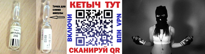 как найти закладки  Суоярви  это формула  Кетамин ketamine 