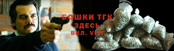 экстази Абаза