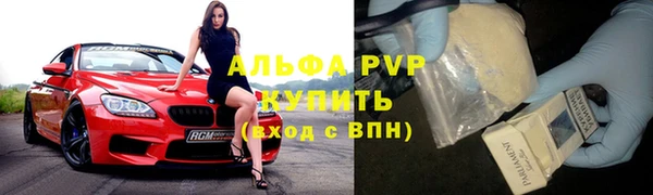 кокаин премиум Нязепетровск