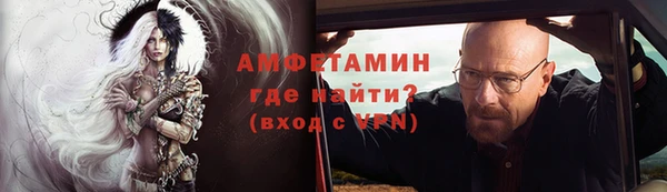 меф Няндома