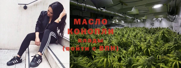 гидропоника Абинск