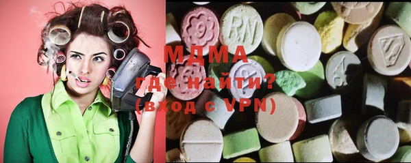 гидропоника Абинск