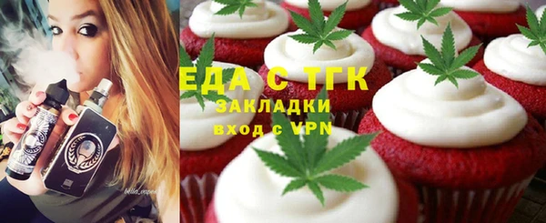 гидропоника Абинск