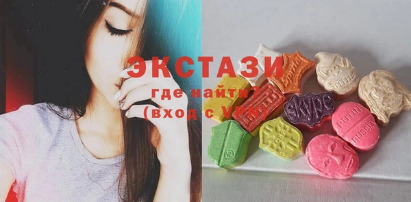 гидропоника Абинск
