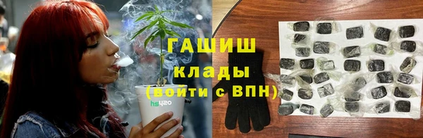 гидропоника Абинск
