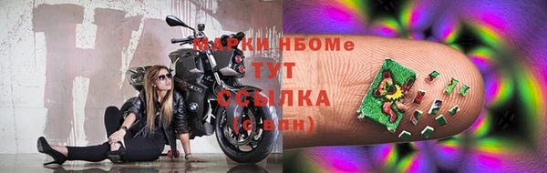 меф Няндома