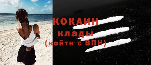 гидропоника Абинск