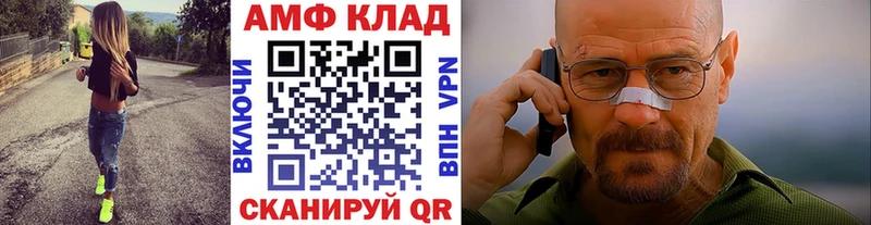 Первитин мет продажа наркотиков Суоярви