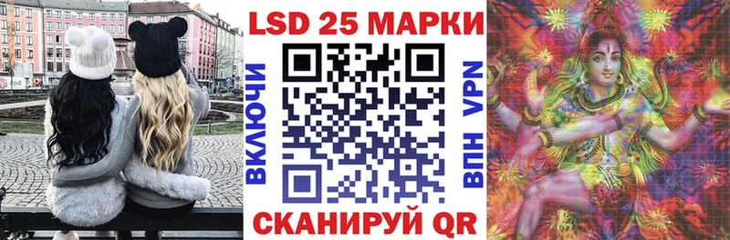 Марки N-bome 1,8мг  купить наркотик  Суоярви 